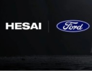 禾赛获福特品牌平台项目激光雷达量产定点，首款车型2025年上市