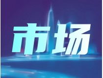 从CEO发言，看国际仪器仪表巨头们眼中的中国市场