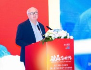 意法半导体CEO：像中国人一样思考，做“本地化”的国际公司