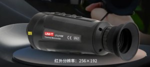 新品上市 | 优利德UTx210W便携型红外热成像望远镜