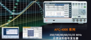 【新品上市】固纬电子GWinstek | AFG-4000系列任意波形信号发生器